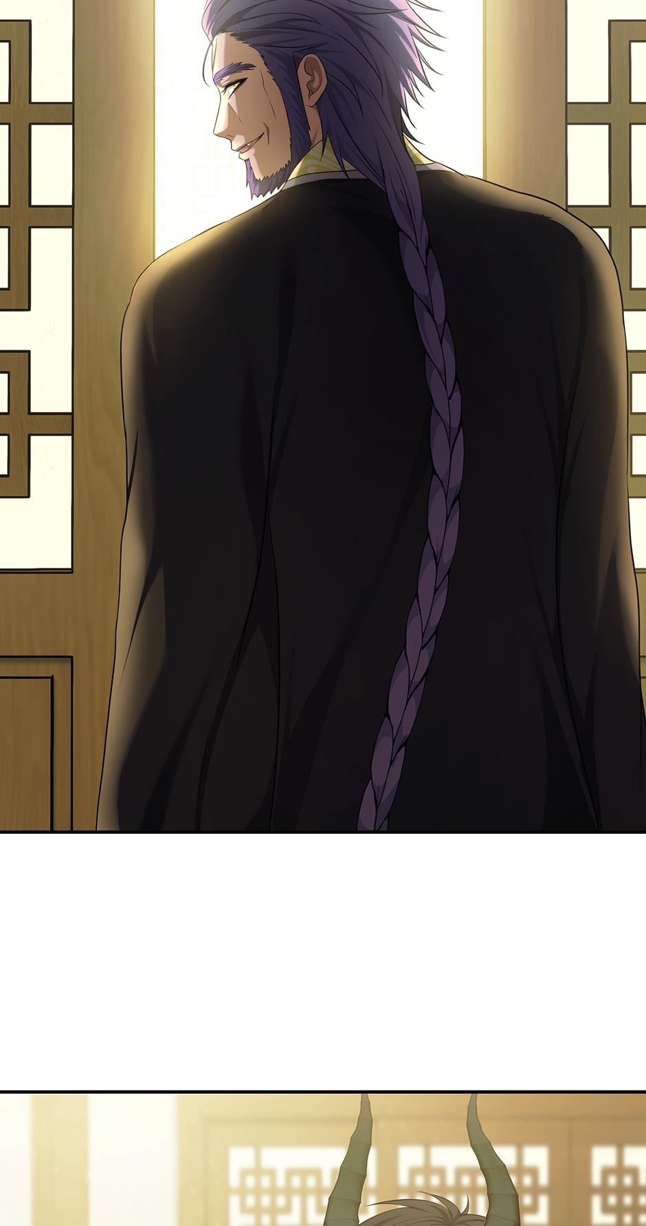 Read Second Life Ranker EN Manga Online