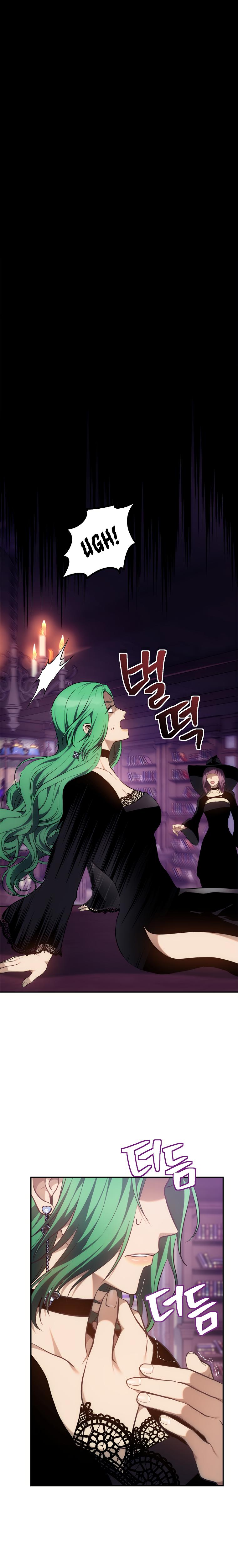 Read Second Life Ranker EN Manga Online