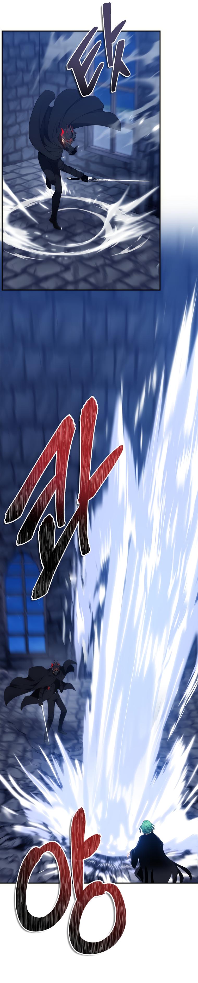 Read Second Life Ranker EN Manga Online