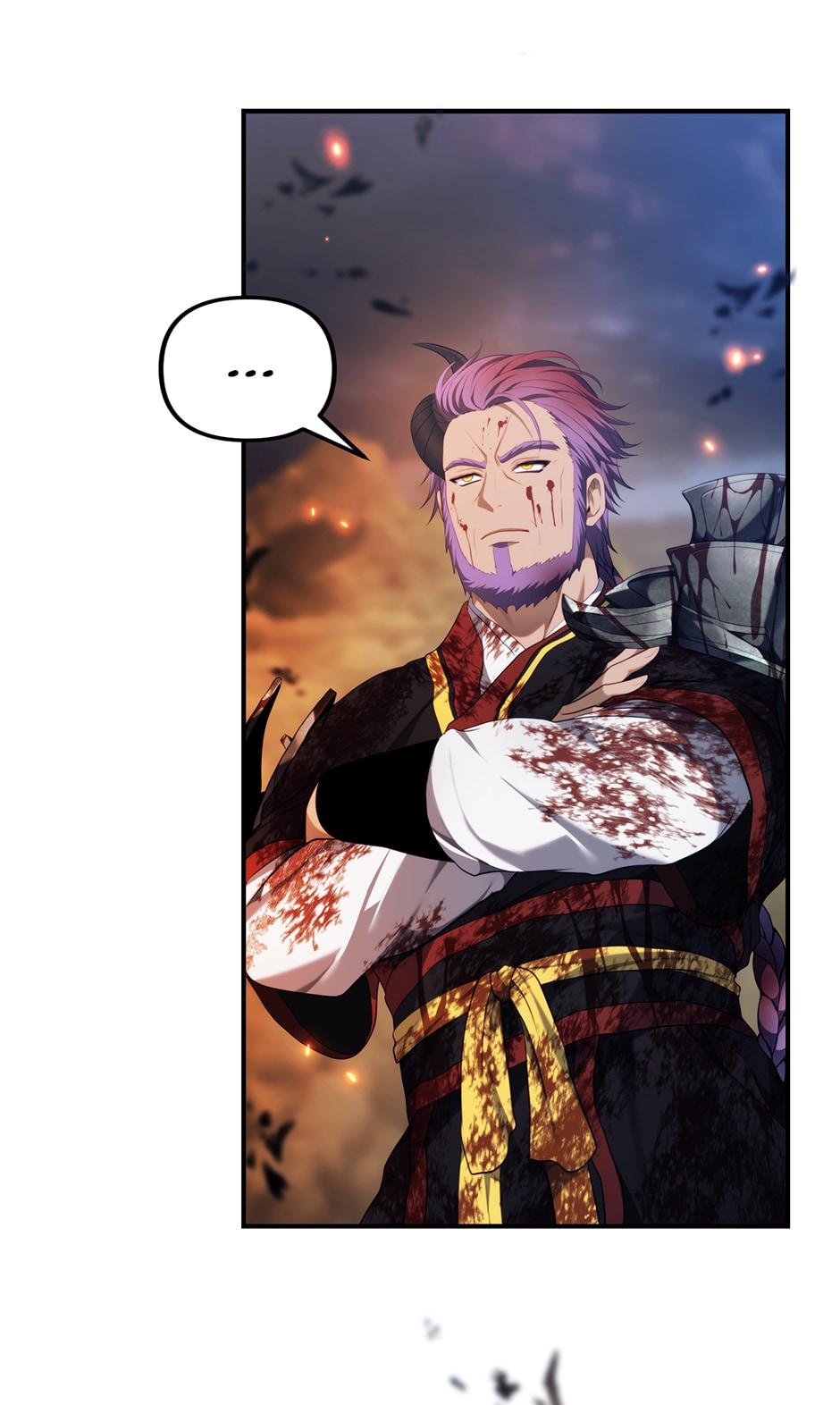 Read Second Life Ranker EN Manga Online