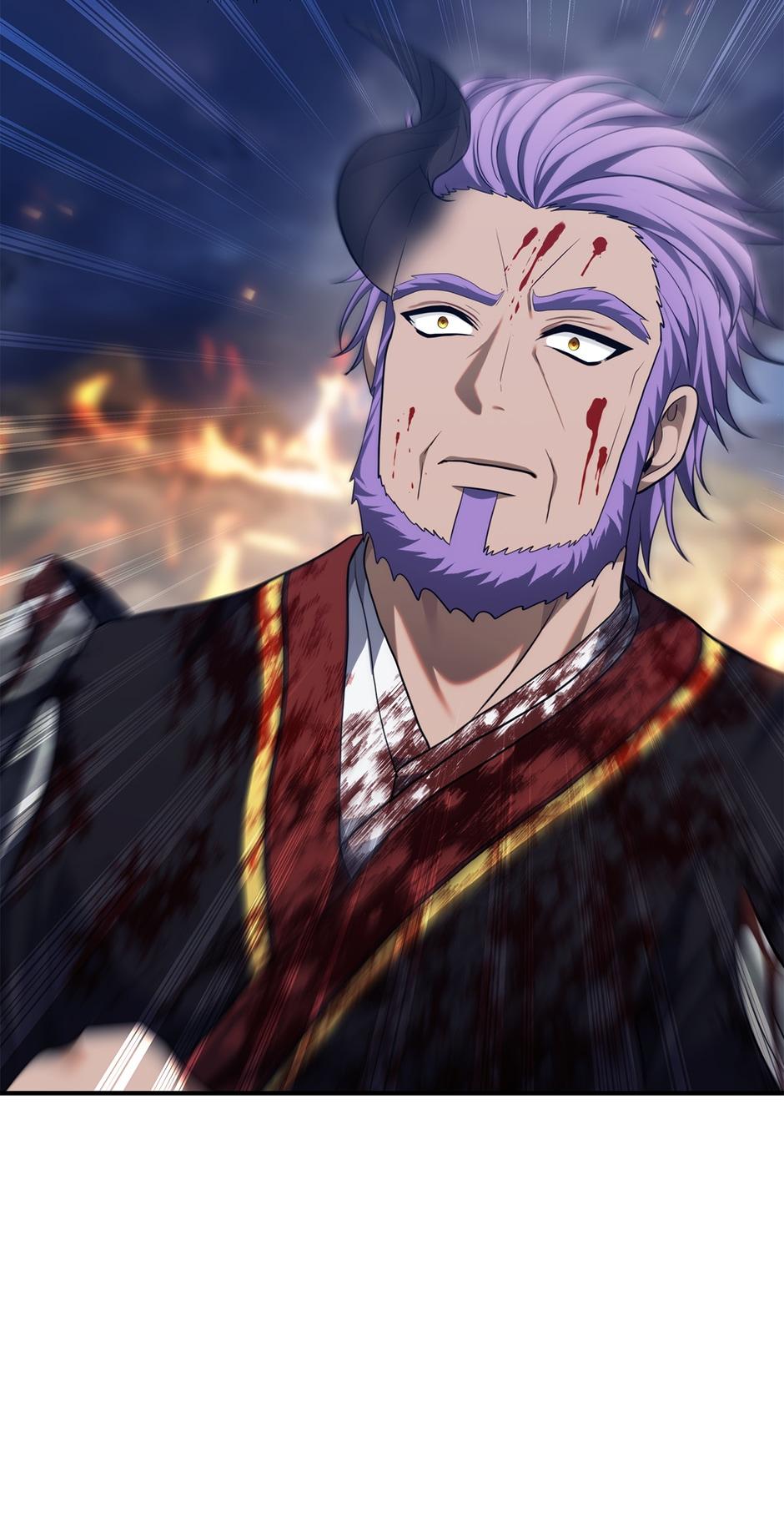 Read Second Life Ranker EN Manga Online