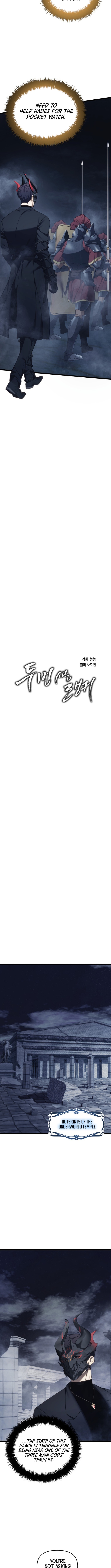 Read Second Life Ranker EN Manga Online