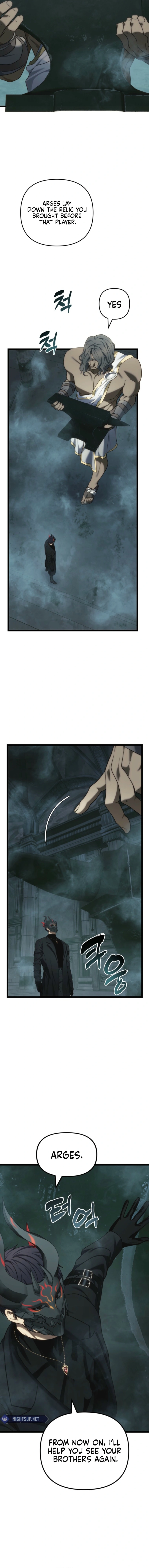 Read Second Life Ranker EN Manga Online