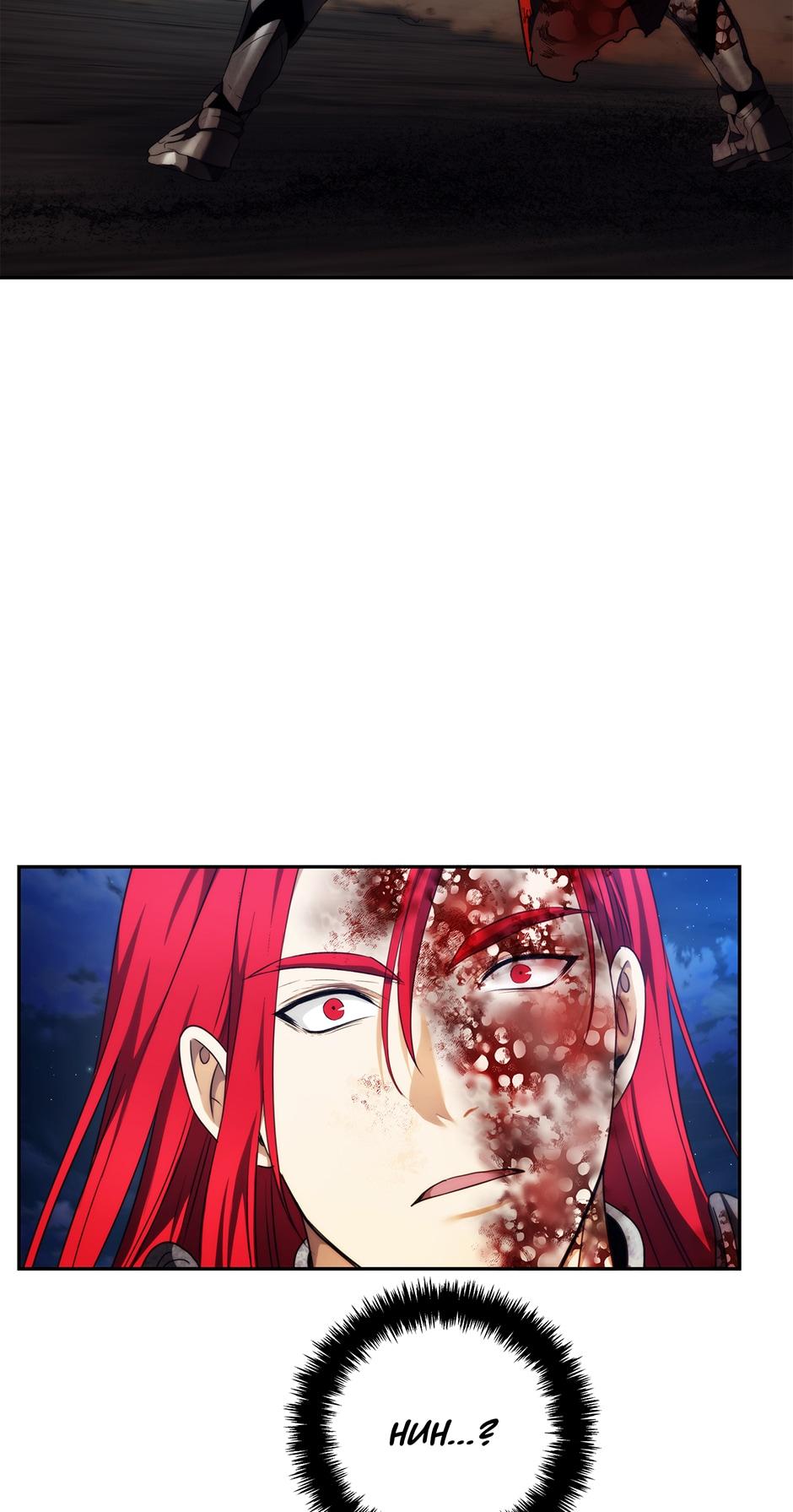 Read Second Life Ranker EN Manga Online