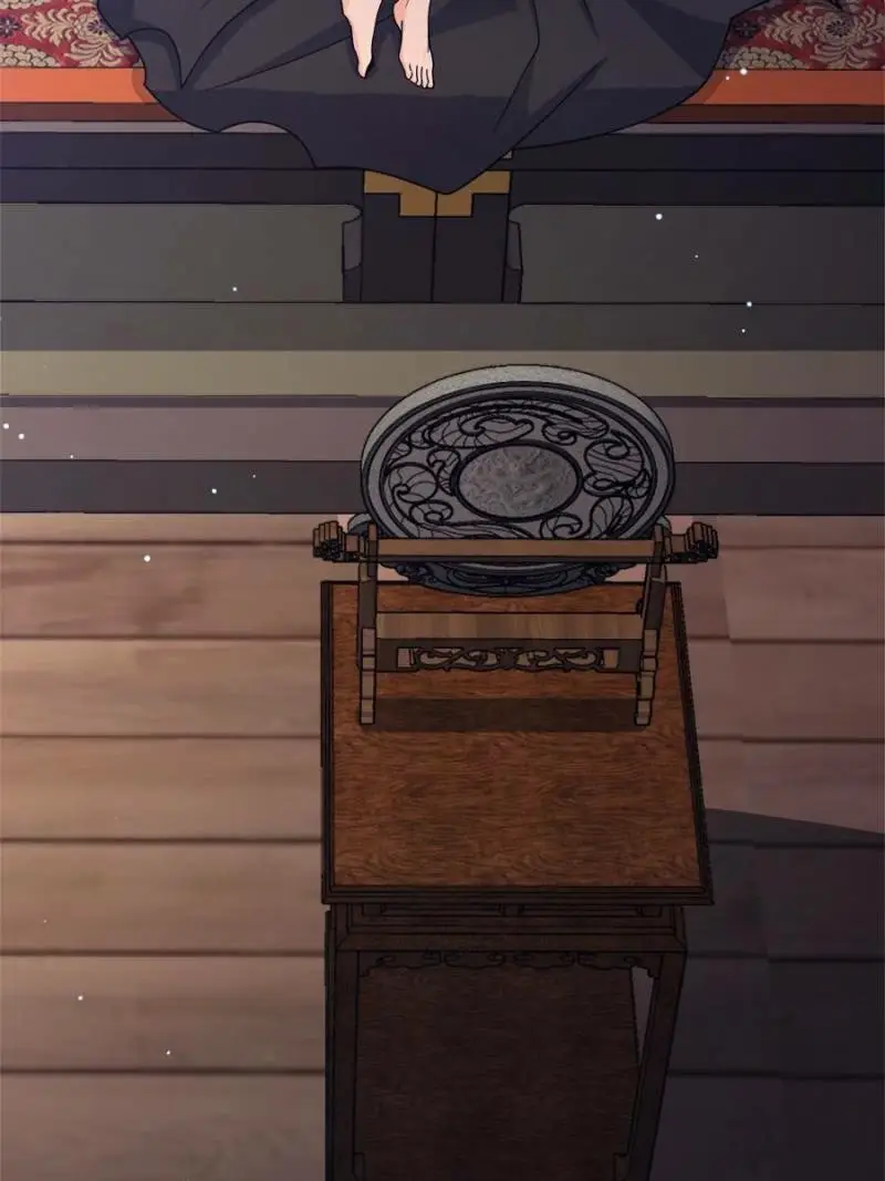 Read Spare Me, Great Lord EN Manga Online