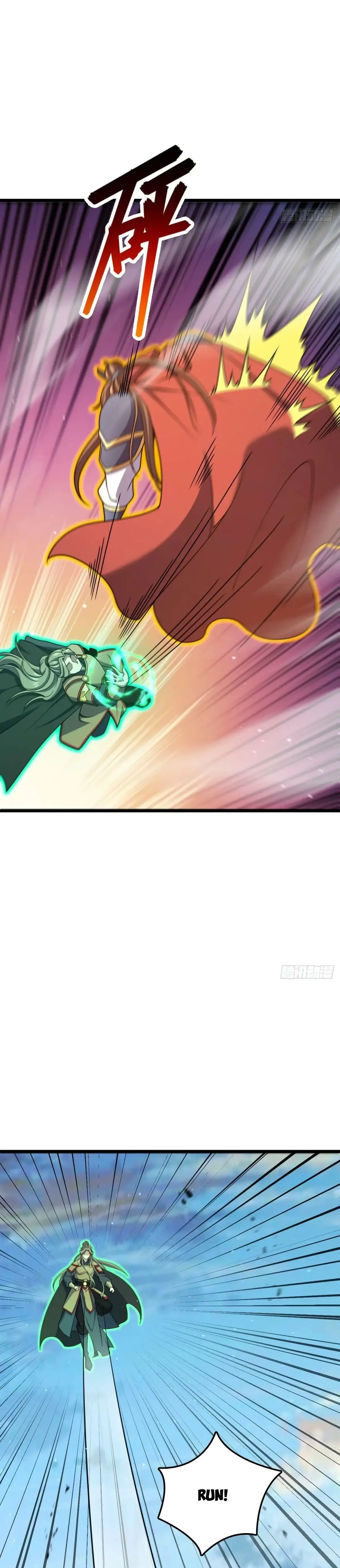 Read Spare Me, Great Lord EN Manga Online