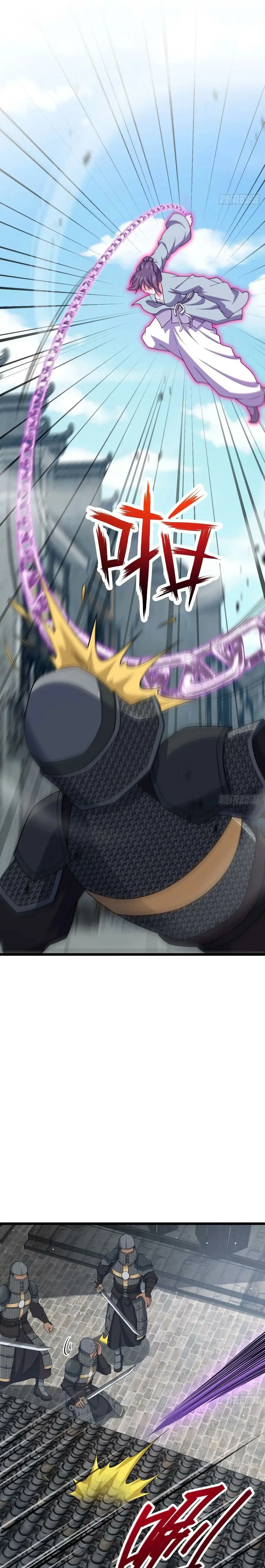 Read Spare Me, Great Lord EN Manga Online