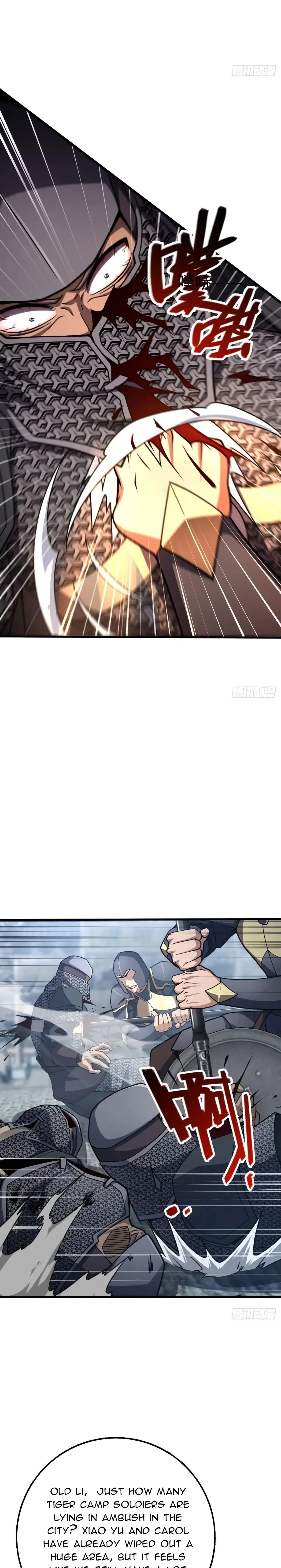 Read Spare Me, Great Lord EN Manga Online