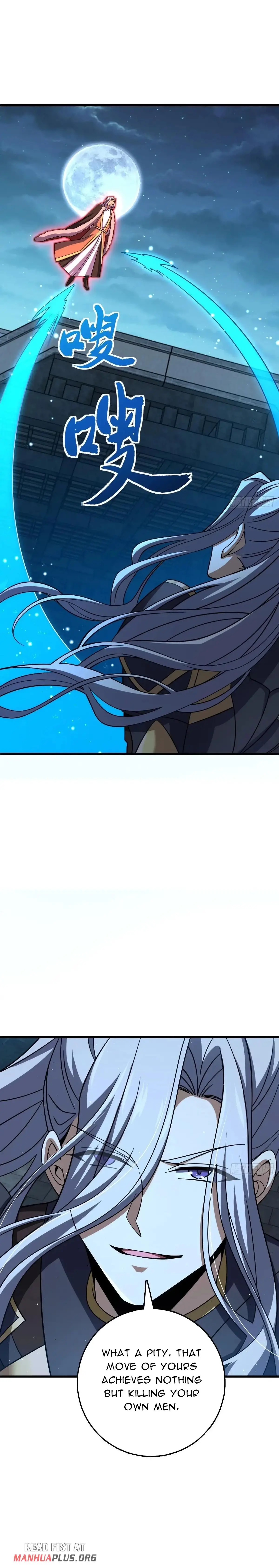 Read Spare Me, Great Lord EN Manga Online