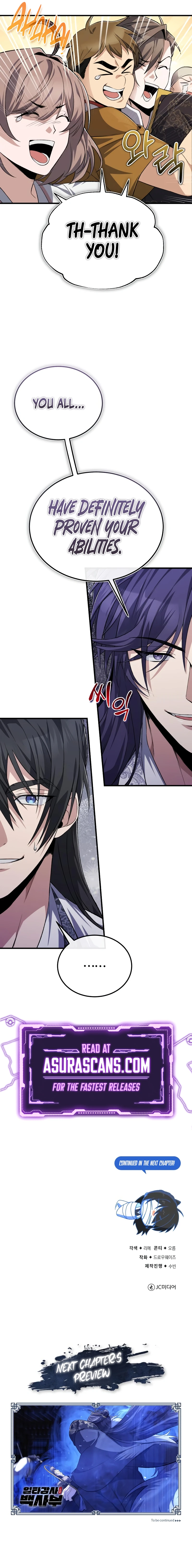 Read Star Instructor, Master Baek EN Manga Online