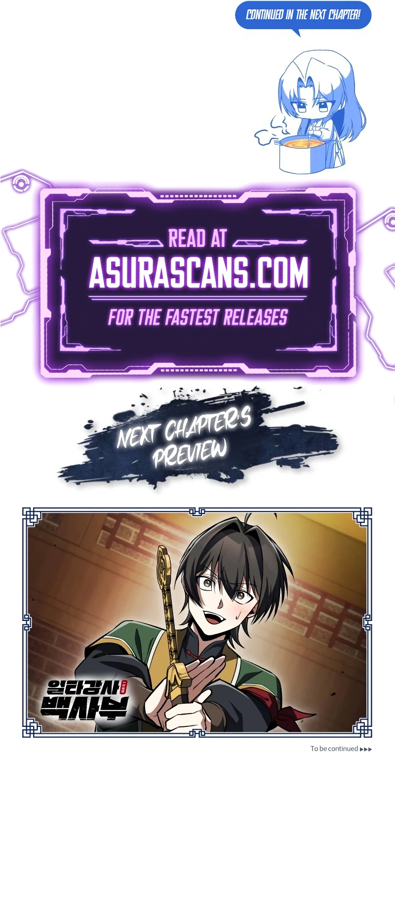 Read Star Instructor, Master Baek EN Manga Online