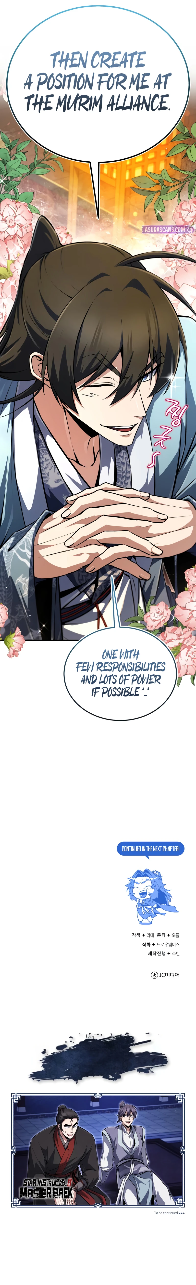 Read Star Instructor, Master Baek EN Manga Online