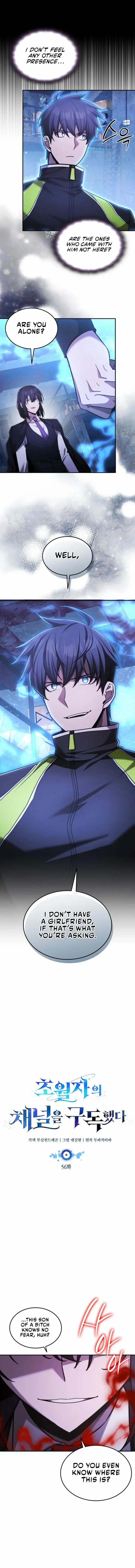 Read Subscribing to the Transcendent’s Channel EN Manga Online