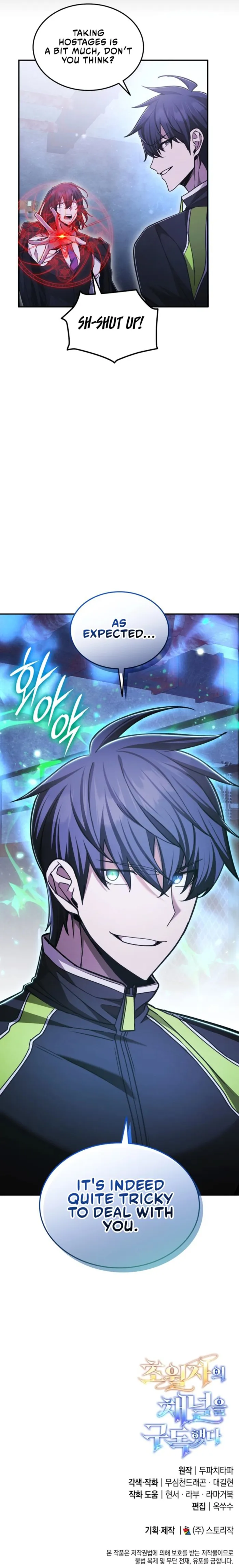 Read Subscribing to the Transcendent’s Channel EN Manga Online
