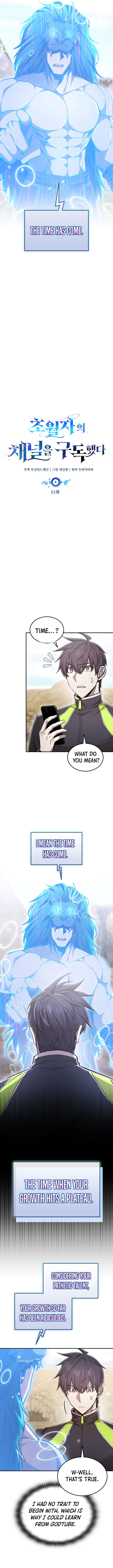 Read Subscribing to the Transcendent’s Channel EN Manga Online
