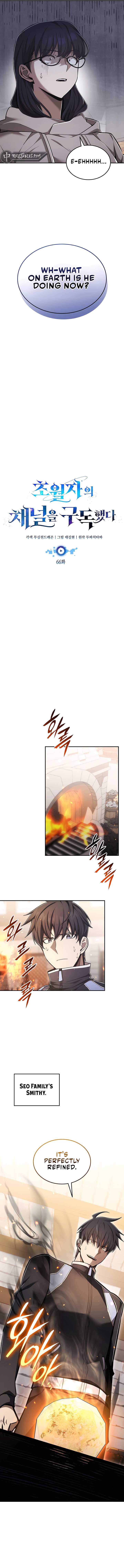 Read Subscribing to the Transcendent’s Channel EN Manga Online