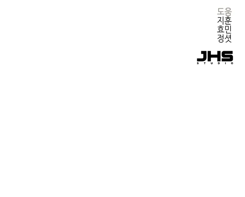 Read Surviving as a Genius on Borrowed Time EN Manga Online