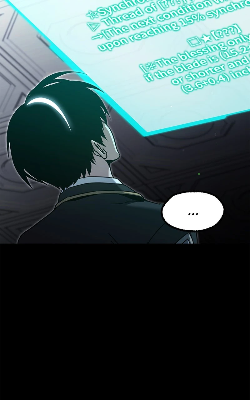 Read The Academy’s Sashimi Sword Master EN Manga Online
