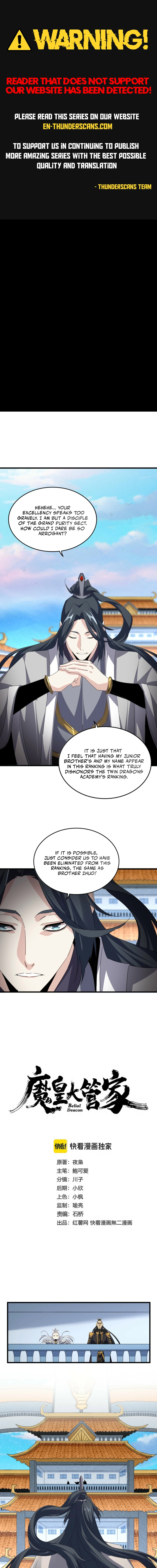 Read The Devil Butler EN Manga Online