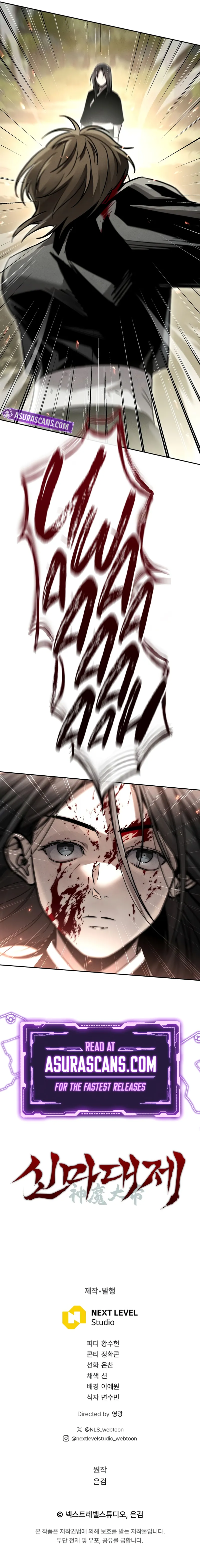 Read The Divine Demon’s Grand Ascension EN Manga Online