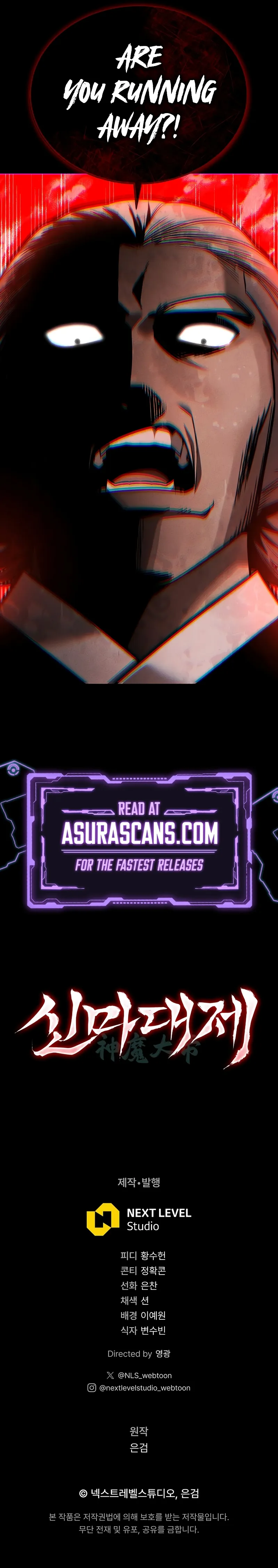 Read The Divine Demon’s Grand Ascension EN Manga Online