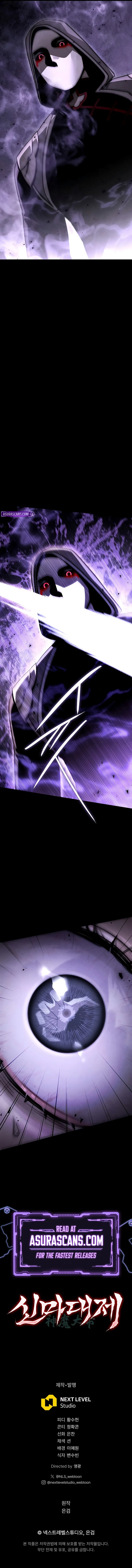 Read The Divine Demon’s Grand Ascension EN Manga Online