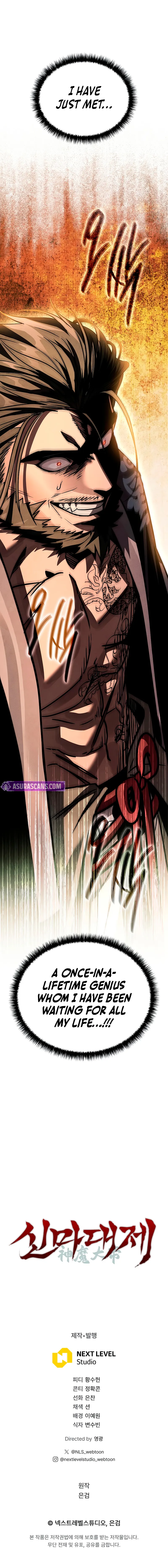 Read The Divine Demon’s Grand Ascension EN Manga Online