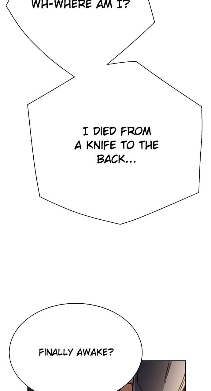 Read The Druid of Seoul Station EN Manga Online