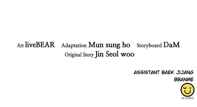 Read The Druid of Seoul Station EN Manga Online