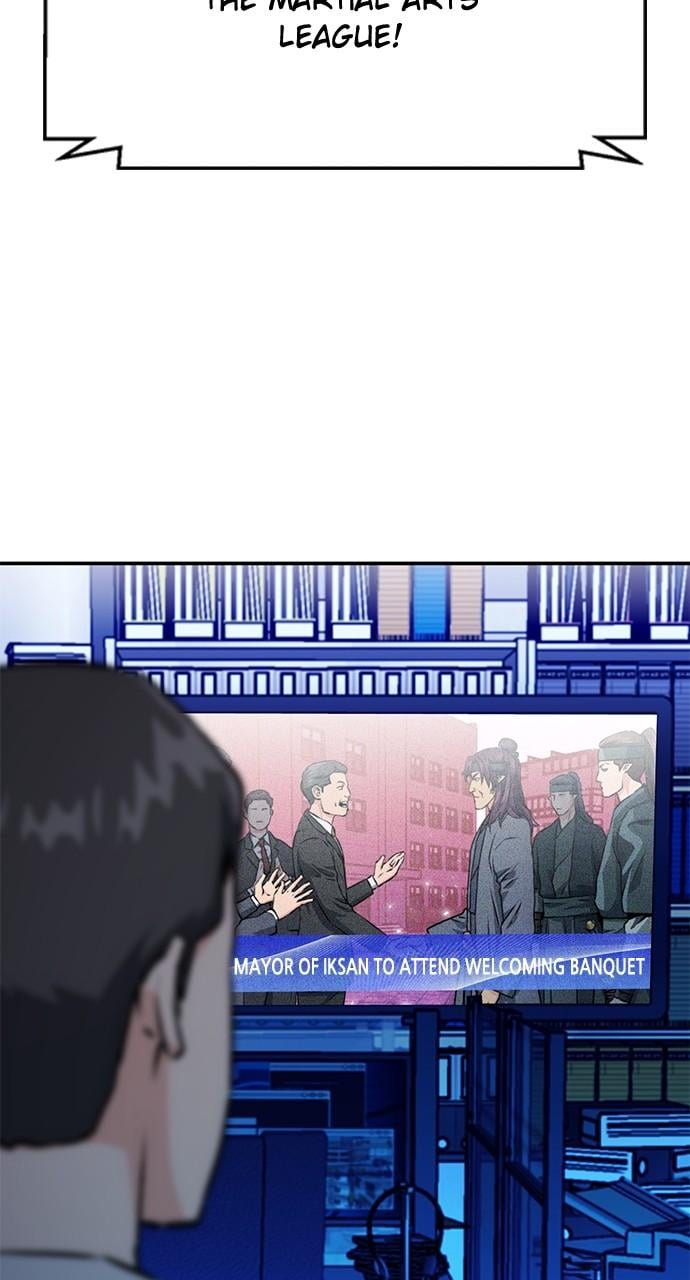 Read The Druid of Seoul Station EN Manga Online