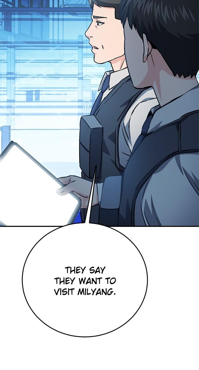 Read The Druid of Seoul Station EN Manga Online