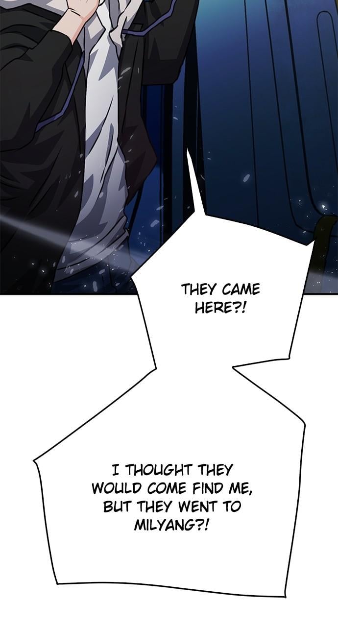 Read The Druid of Seoul Station EN Manga Online