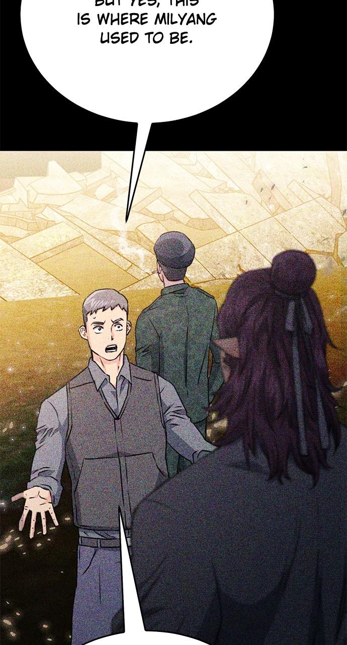 Read The Druid of Seoul Station EN Manga Online