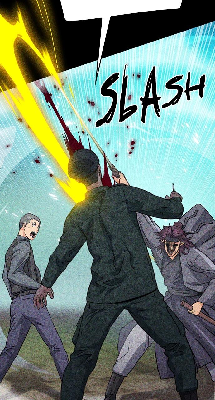 Read The Druid of Seoul Station EN Manga Online