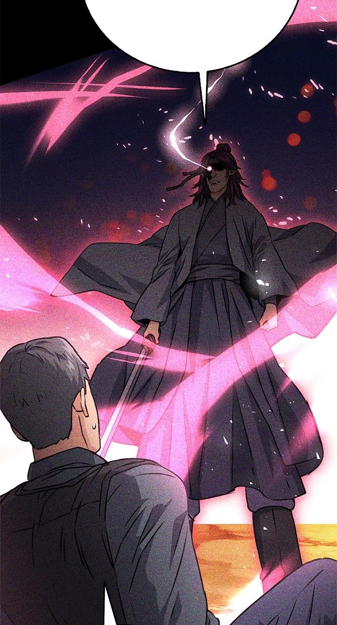 Read The Druid of Seoul Station EN Manga Online