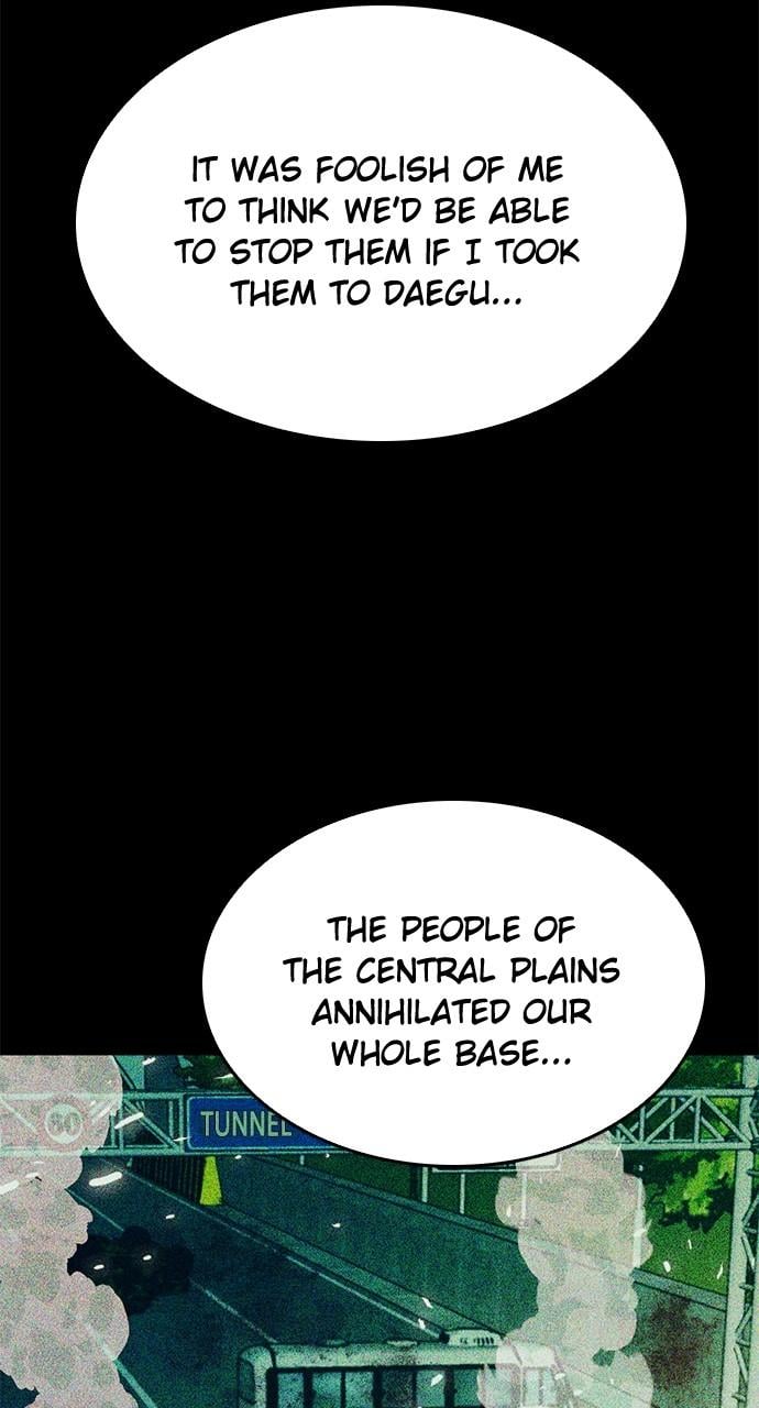 Read The Druid of Seoul Station EN Manga Online