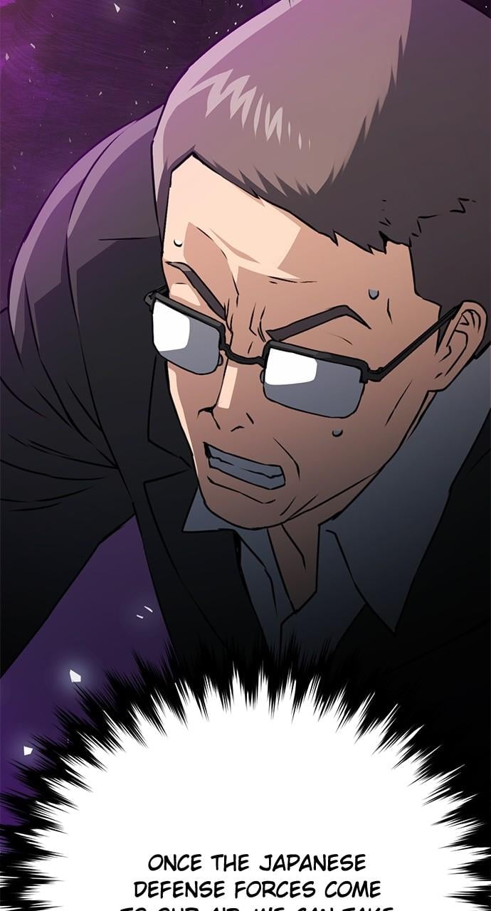 Read The Druid of Seoul Station EN Manga Online