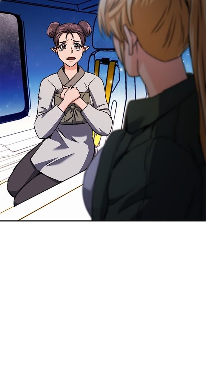 Read The Druid of Seoul Station EN Manga Online