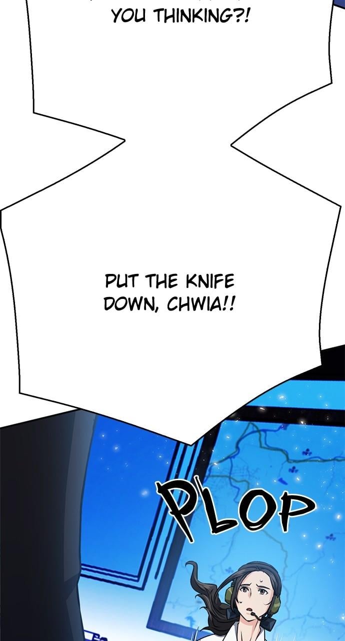 Read The Druid of Seoul Station EN Manga Online