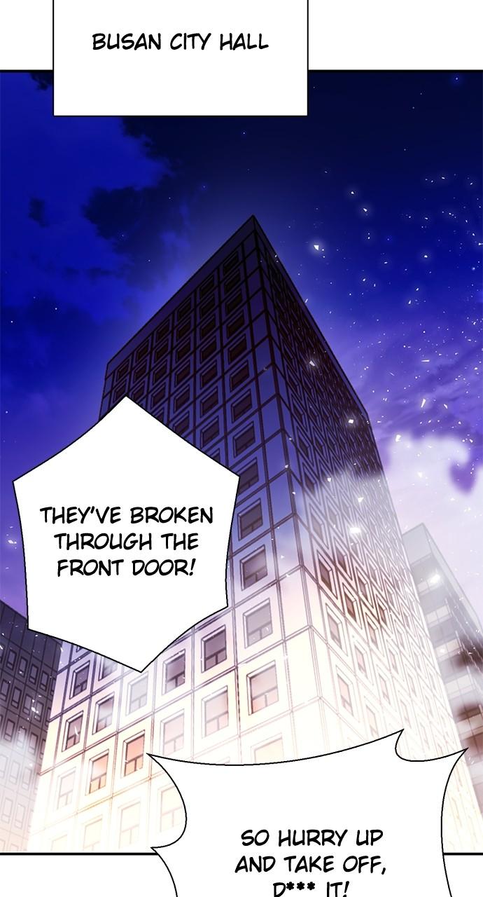 Read The Druid of Seoul Station EN Manga Online