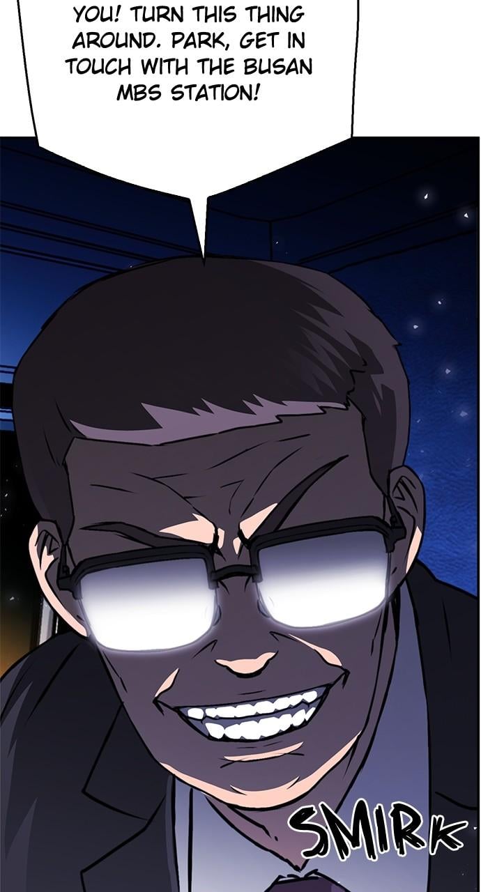 Read The Druid of Seoul Station EN Manga Online