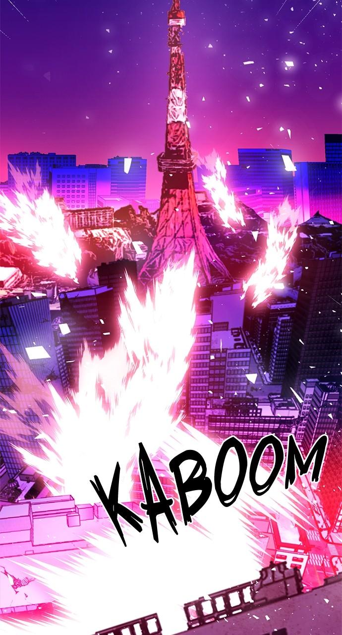 Read The Druid of Seoul Station EN Manga Online