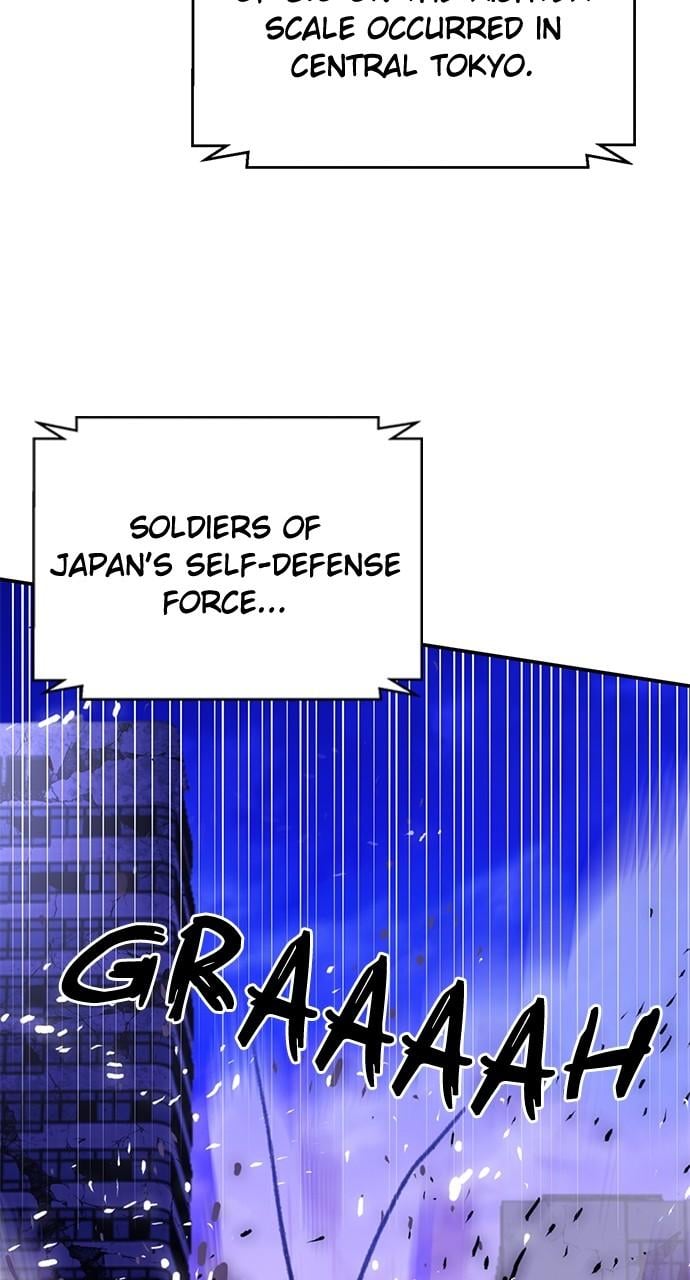 Read The Druid of Seoul Station EN Manga Online