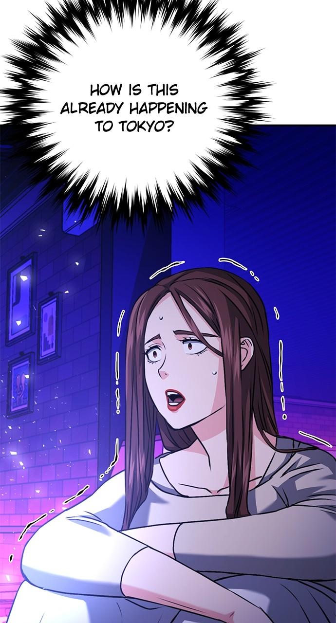 Read The Druid of Seoul Station EN Manga Online