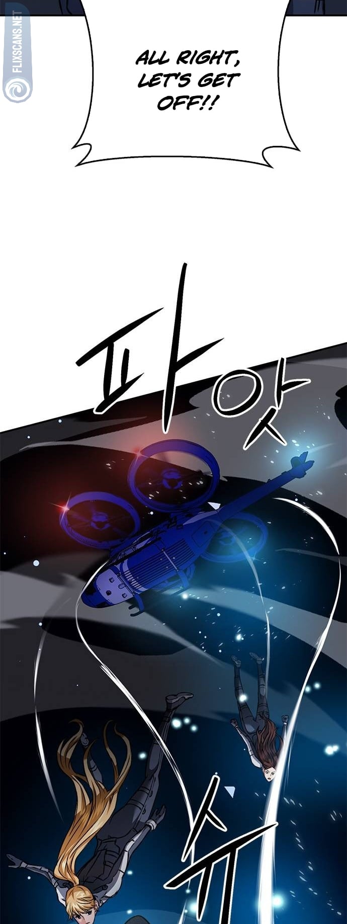 Read The Druid of Seoul Station EN Manga Online