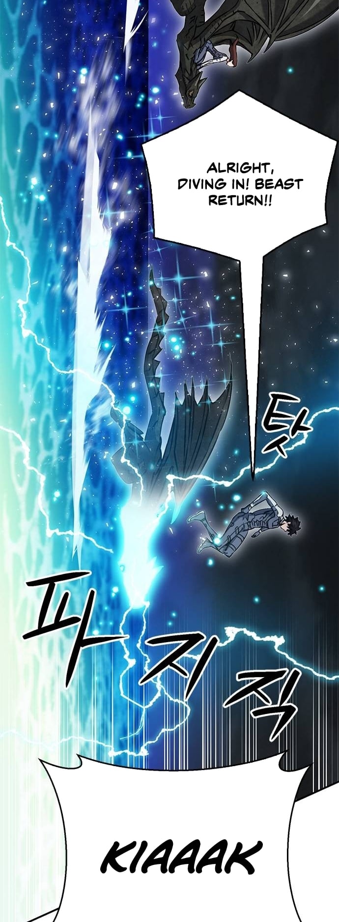 Read The Druid of Seoul Station EN Manga Online