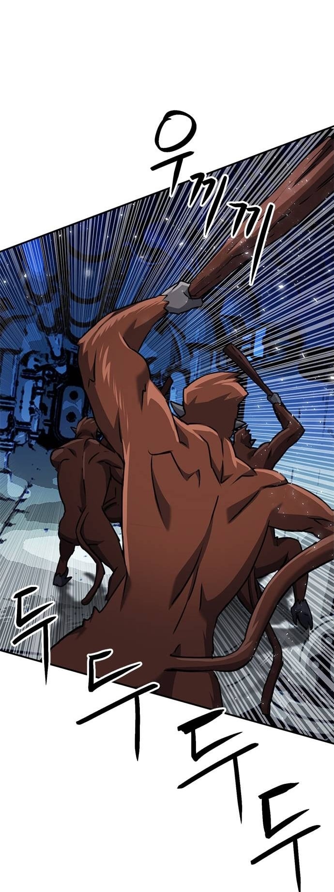 Read The Druid of Seoul Station EN Manga Online