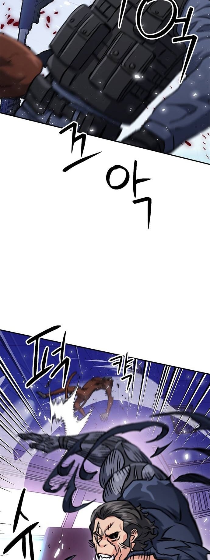 Read The Druid of Seoul Station EN Manga Online