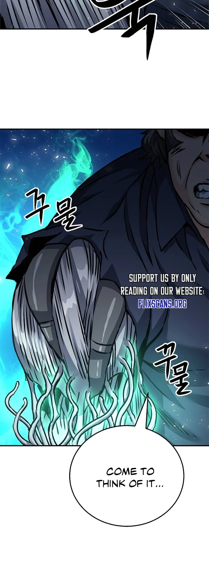 Read The Druid of Seoul Station EN Manga Online