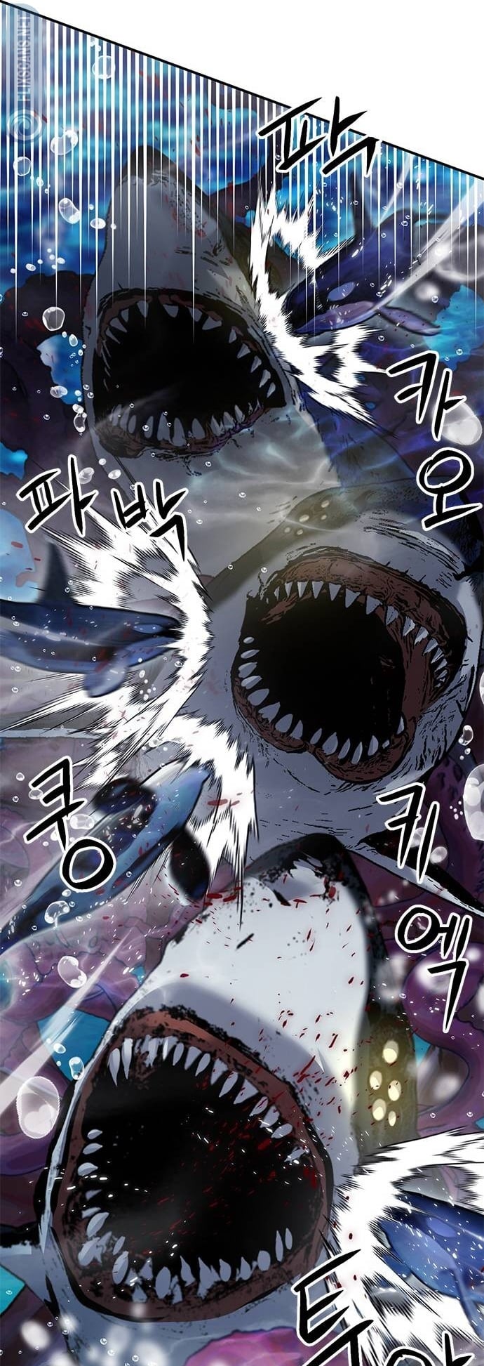 Read The Druid of Seoul Station EN Manga Online